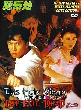 捷克街头挑战未删减版
